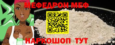 бутик Бугуруслан