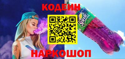 бутик Бугуруслан