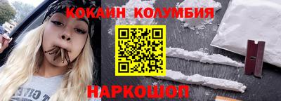 бутик Бугуруслан