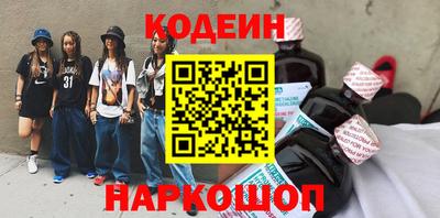 бутик Бугуруслан