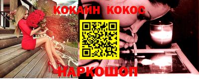 мет Будённовск