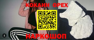 ГАЛЛЮЦИНОГЕННЫЕ ГРИБЫ Боровичи