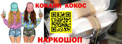 мет Будённовск