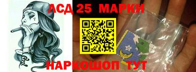 бутик Бугуруслан