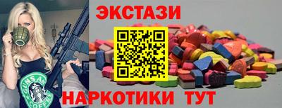 мет Будённовск