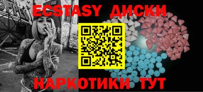 мет Будённовск