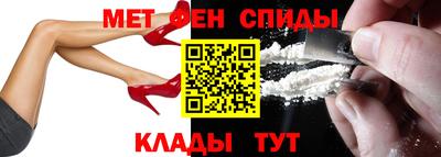 бутик Бугуруслан