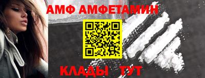 мет Будённовск
