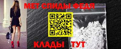 синтетический гашиш Бузулук