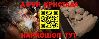 бутик Бугуруслан